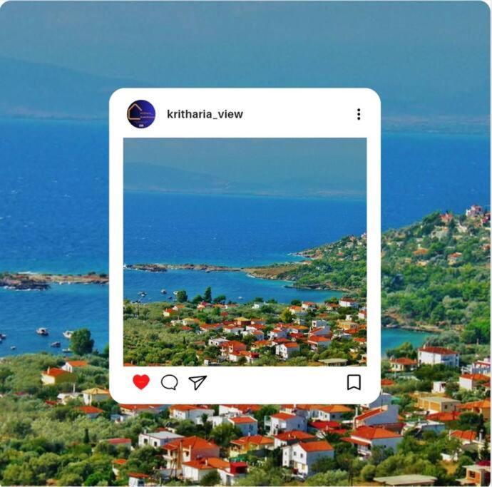 Kritharia Guesthouse Volos Exterior photo